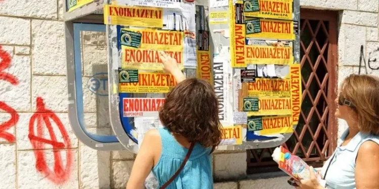 Φοιτητική στέγη: Αυτές είναι οι τιμές για τα ενοίκια σε όλη την Ελλάδα (πίνακες)