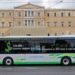 Έρχονται τα πρώτα 250 ηλεκτρικά λεωφορεία στην Ελλάδα – Θα έχουν αυτονομία 180 χιλιόμετρα