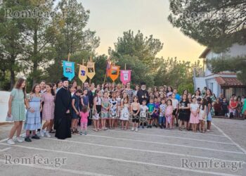 Σέρρες: Γιορτή Λήξης Α’ Κατασκηνωτικής Περιόδου στην Ιερά Μητρόπολη Σιδηροκάστρου (ΦΩΤΟ)