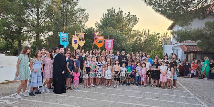 Σέρρες: Γιορτή Λήξης Α’ Κατασκηνωτικής Περιόδου στην Ιερά Μητρόπολη Σιδηροκάστρου (ΦΩΤΟ)