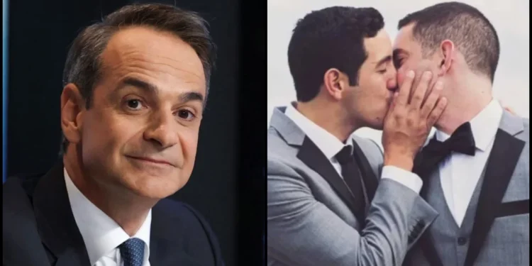 Κυριάκος Μητσοτάκης: Οι γάμοι των ομόφυλων ζευγαριών θα γίνουν πραγματικότητα και στην Ελλάδα
