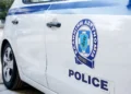 Έγκλημα στη Θεσσαλονίκη: Ο 29χρονος έπνιξε τον 64χρονο, έγραψε τη λέξη «Παιδεραστής» με το αίμα του θύματος
