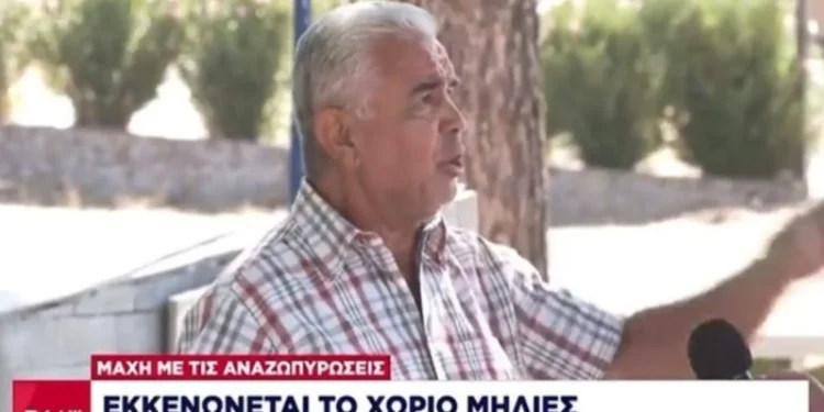 ΣΚΑΙ: “Έκοψαν” πυρόπληκτο γιατί είπε την αλήθεια για τις επιδοτήσεις στα κανάλια!(Βίντεο)