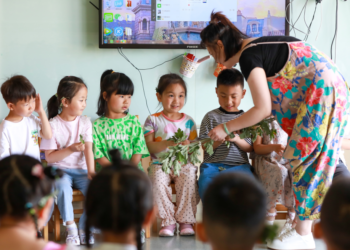 Εκτελέστηκε νηπιαγωγός που δηλητηρίασε με νιτρικό νάτριο 25 παιδιά