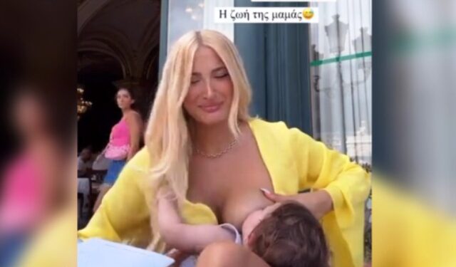 Ιωάννα Τούνη: Θηλάζει τον γιο της σε καφετέρια στο Μόντε Κάρλο – Αντιδράσεις στο Twitter