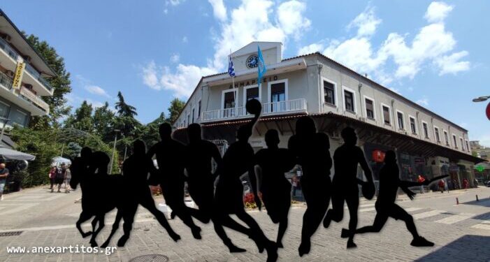 Σέρρες: Ενίσχυση με 72.700€ των 56 Αθλητικών Σωματείων του Δήμου Σερρών