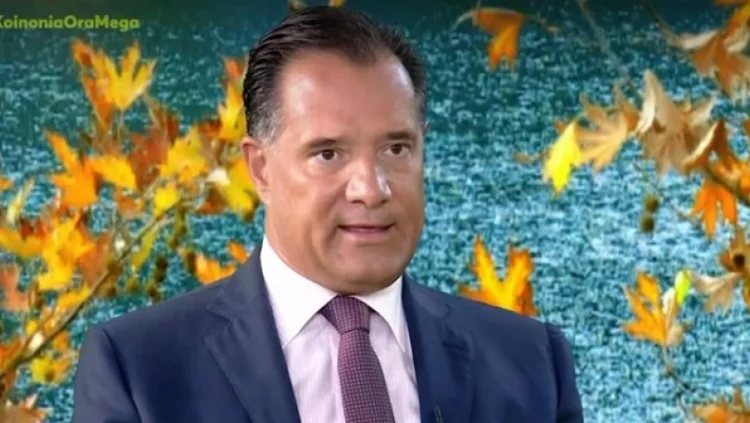 Άδωνις για τα «τσιπάκια» στις νέες ταυτότητες: «Στο παρελθόν έλεγα και εγώ τέτοια, αλλά έχω εξελιχθεί»(Βίντεο)