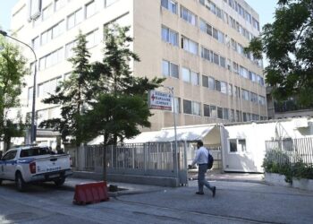 Εξιτήριο από τον «Ερυθρό Σταυρό» πήρε η μητέρα του 29χρονου Μιχάλη