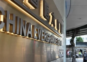 Evergrande: Πτώχευση στις ΗΠΑ κήρυξε ο κινεζικός κολοσσός ακινήτων