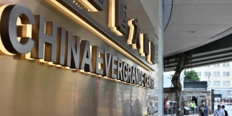 Evergrande: Πτώχευση στις ΗΠΑ κήρυξε ο κινεζικός κολοσσός ακινήτων