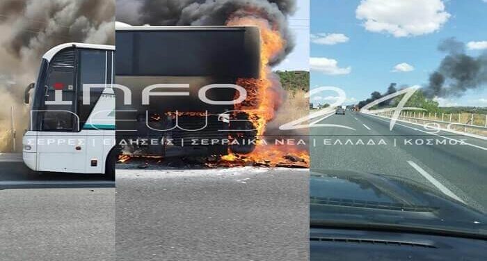 Ε.Ο. Σερρών- Θεσσαλονίκης: Φωτιά σε λεωφορείο