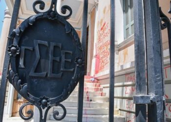 Πως θα αμειφθούν όσοι εργαστούν το Δεκαπενταύγουστο