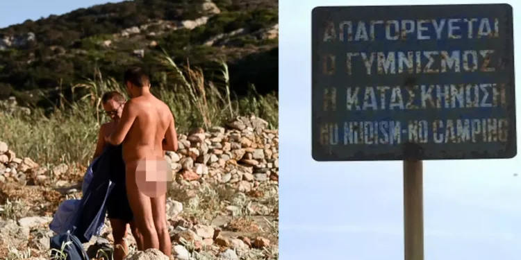 Γαύδος: Γυμνιστής αυτοϊκανοποιούνταν σε παραλία μπροστά στον κόσμο – Επεισοδιακή σύλληψη