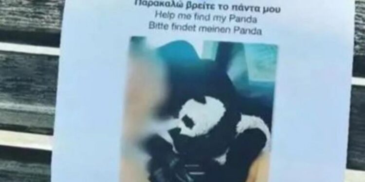 Πήλιο: Εξαφανίστηκε… λούτρινο πάντα – Αμοιβή 250 ευρώ σε όποιον το βρει (Βίντεο)