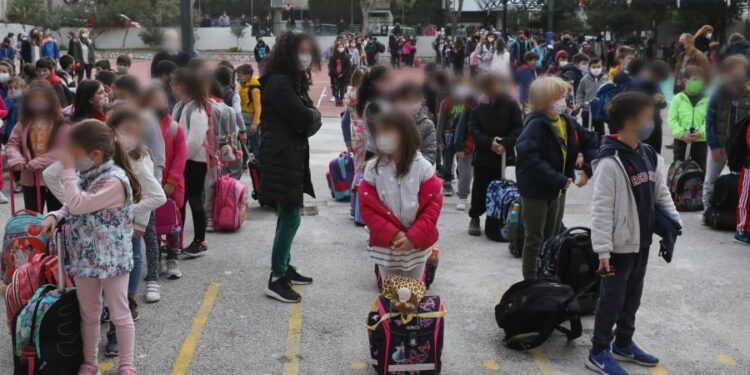 Γεγονός η νέα ώρα αποχώρησης των παιδιών από το ολοήμερο σχολείο