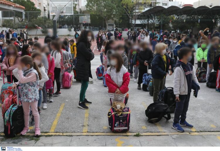 Γεγονός η νέα ώρα αποχώρησης των παιδιών από το ολοήμερο σχολείο
