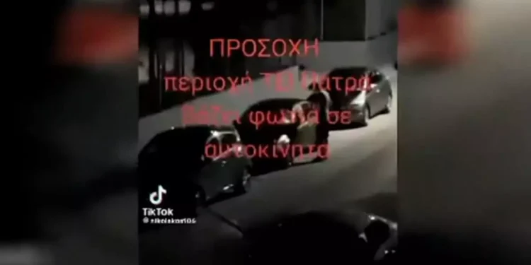 Πάτρα: Η στιγμή που άνδρας βάζει φωτιά σε σταθμευμένο αυτοκίνητο – Βίντεο ντοκουμέντο