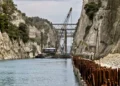 Διώρυγα της Κορίνθου: Φορτηγό πλοίο προσέκρουσε στον δίαυλο – Απαγορεύτηκε ο απόπλους