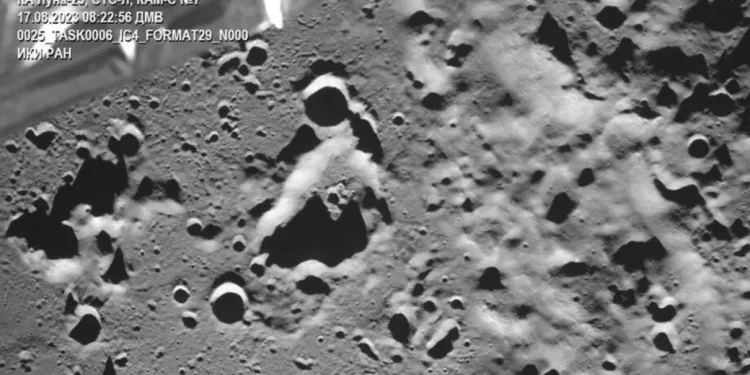 Ρωσία: Συνετρίβη στη Σελήνη το διαστημόπλοιο «Luna-25»