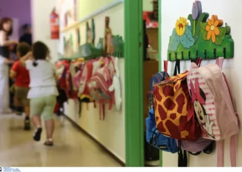 Από Τετάρτη 30 Αυγούστου το «Καλάθι Σχολικών Ειδών» – Αλλαγές και στο «Καλάθι του Νοικοκυριού»