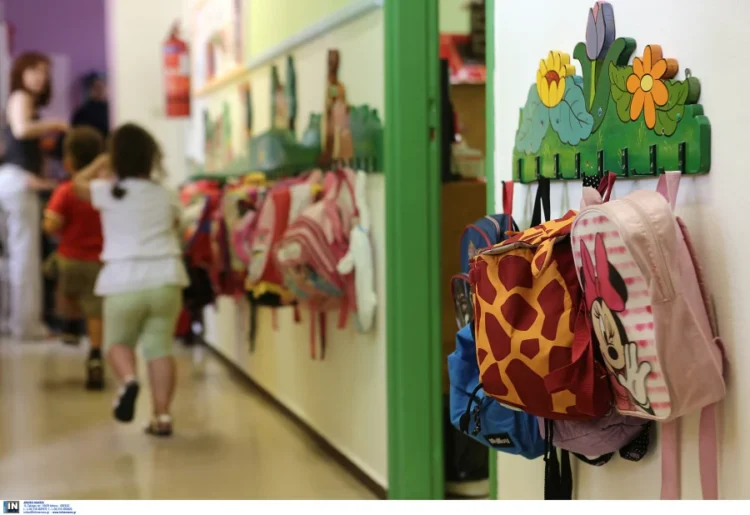 Από Τετάρτη 30 Αυγούστου το «Καλάθι Σχολικών Ειδών» – Αλλαγές και στο «Καλάθι του Νοικοκυριού»