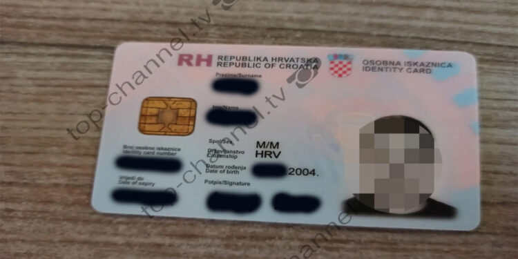Νέα Φιλαδέλφεια: Ακόμη 17 Κροάτες στα χέρια της ΕΛΑΣ για τη δολοφονική επίθεση