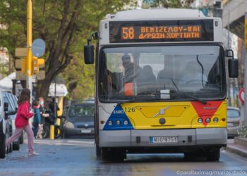 Θεσσαλονίκη: Αφαίρεσε αλυσίδα με σταυρό από το λαιμό 27χρονης μέσα σε αστικό