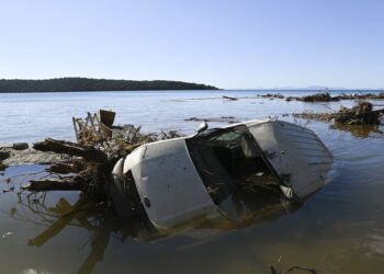 Προς ταυτοποίηση οι σοροί που βρέθηκαν στο Πήλιο – Εικάζεται ότι είναι οι Αυστριακοί