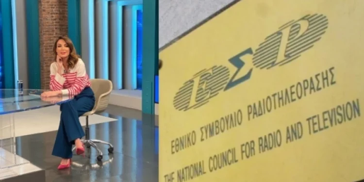 Βαρύ πρόστιμο στον ΣΚΑΪ για εκπομπές της Τατιάνας Στεφανίδου στην υπόθεση Τοπαλούδη