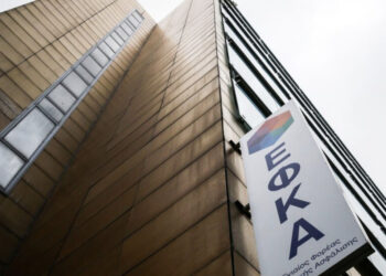 «Ένσημα στο λεπτό»: Τώρα μαθαίνεις πόσα σου έχουν «κολλήσει» εύκολα και γρήγορα μόνο με τον ΑΜΚΑ σου