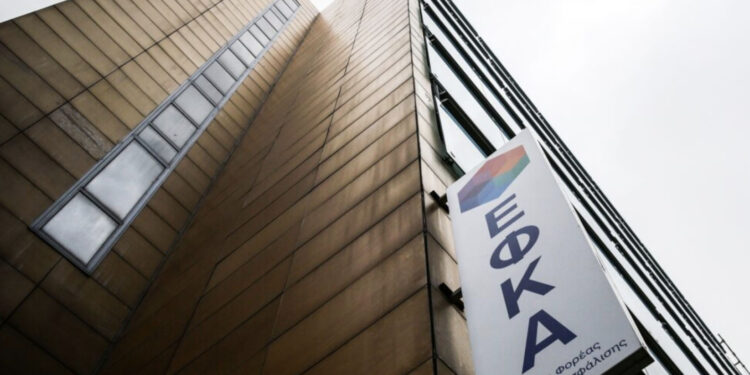 «Ένσημα στο λεπτό»: Τώρα μαθαίνεις πόσα σου έχουν «κολλήσει» εύκολα και γρήγορα μόνο με τον ΑΜΚΑ σου