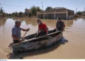 Κακοκαιρία – Θεσσαλία: Εισαγγελέας ζήτησε έρευνα για ευθύνες της Περιφέρειας και των Δήμων