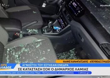 Έστησαν ενέδρα στον δήμαρχο Λαμίας: Του έσπασαν τα τζάμια του ΙΧ που οδηγούσε (vid)
