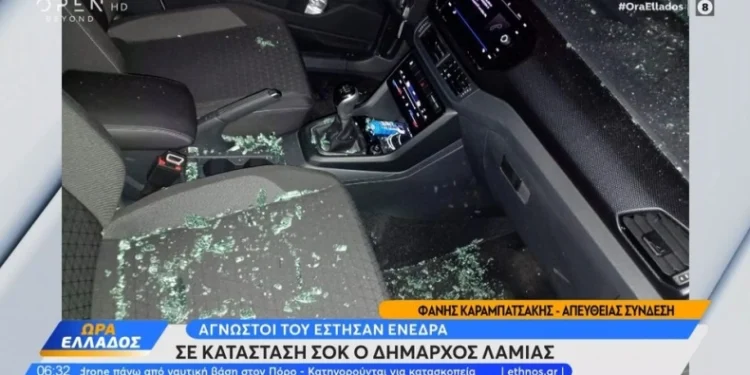Έστησαν ενέδρα στον δήμαρχο Λαμίας: Του έσπασαν τα τζάμια του ΙΧ που οδηγούσε (vid)