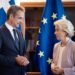 Κυριάκος Μητσοτάκης – Ούρσουλα Φον ντερ Λάιεν: Έως και 2,2 δισ. ευρώ η βοήθεια