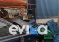 Εύβοια: Αυτοκίνητο με 80χρονο οδηγό «μπούκαρε» σε λαϊκή – Τραυματίστηκε ένα 3χρονο παιδί και άλλα 5 άτομα