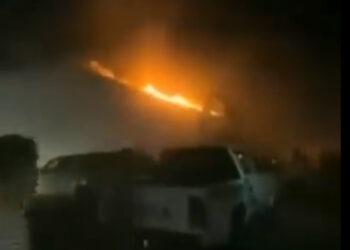 Ιράκ: Ματωμένος γάμος – Περισσότεροι από 100 νεκροί μετά από φωτιά σε δεξίωση