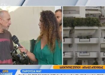 Αιγάλεω: Έξωση σε πενταμελή οικογένεια με παρουσία διμοιρίας ΜΑΤ!