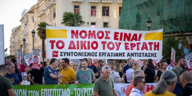 Στους δρόμους ενάντια στο εργασιακό νομοσχέδιο – Παραλύει η χώρα, χειρόφρενο στα ΜΜΜ