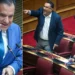 Άγρια κόντρα Γεωργιάδη-ΚΚΕ στη Βουλή: «Η απεργία απέτυχε», «είσαι υπουργός νούμερο»