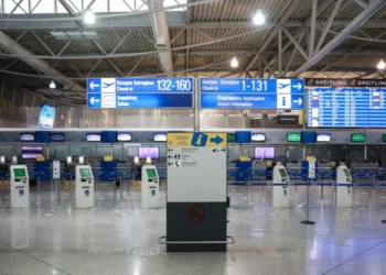 Λούτσα: Συνελήφθη Τούρκος υπήκοος στο «Ελευθέριος Βενιζέλος» – Ερευνάται η σύνδεσή του με το μακελειό