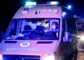 Χανιά: Τραγωδία στον ΒΟΑΚ με άνδρα να πεθαίνει από ανακοπή ενώ τον είχαν σταματήσει για έλεγχο