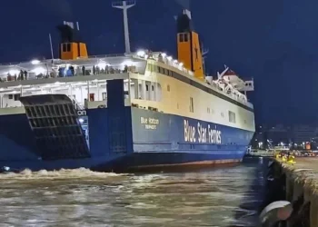 «Νόμιζα ότι ήταν μαύρος, Πακιστανός και δεν είχε εισιτήριο» -Οι διάλογοι σοκ υπάρχου-πλοιάρχου