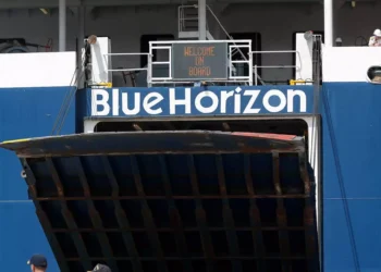 Blue Horizon: Κρατούμενοι «υψηλού κινδύνου» ο ύπαρχος και ο καπετάνιος – Πώς περνούν οι ώρες στην απομόνωση των φυλακών Κορυδαλλού