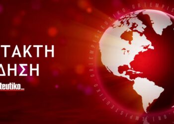 Πυροβολισμοί στον Πειραιά: Αναφορές για έναν βαριά τραυματισμένο