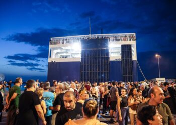 Blue Horizon: Παραιτήθηκε ο Διευθύνων Σύμβουλος της Attica Group