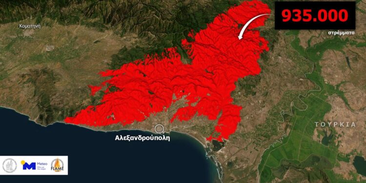 Φωτιά στον Έβρο: 935.000 στρέμματα καμένης έκτασης – Νέα δορυφορική εικόνα