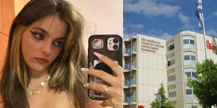 Ιωάννινα – Συγκλονίζει ο πατέρας της 20χρονης: «Μας ξεγέλασαν και μας έλεγαν ενοχλητικούς που καλούσαμε συχνά»