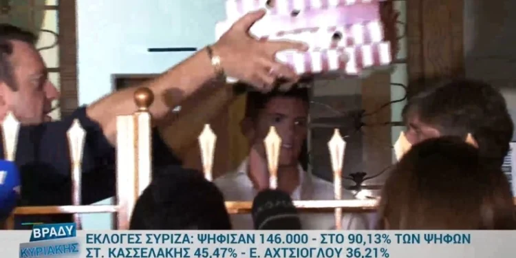 Ο Κασσελάκης παρήγγειλε πίτσες για τους συνεργάτες του, αλλά ο ντελιβεράς δεν τον αναγνώρισε