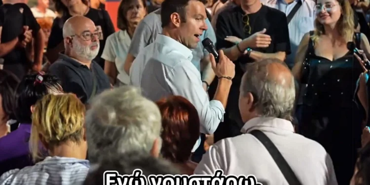 Ο Στέφανος Κασσελάκης… γουστάρει να «ξεδοντιάσει» δικαστικούς και δημοσιογράφους – Σας θυμίζει κάποιον; (βίντεο)